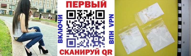 Amphetamine 97%  Новый Оскол 