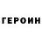 ГАШ VHQ Adil Touati