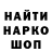 Экстази mix Kudreniw S