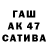 Alpha-PVP СК My Parasomnia