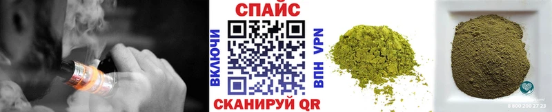 купить  цена  Новый Оскол  БУТИРАТ оксана 