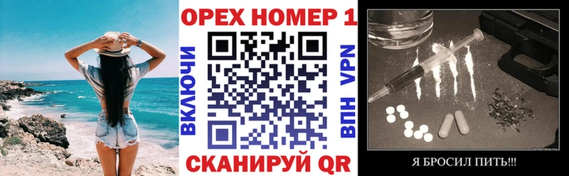Кокаин VHQ  kraken ссылки  Новый Оскол 