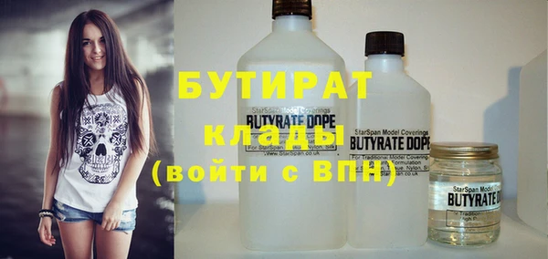 а пвп мука Балабаново