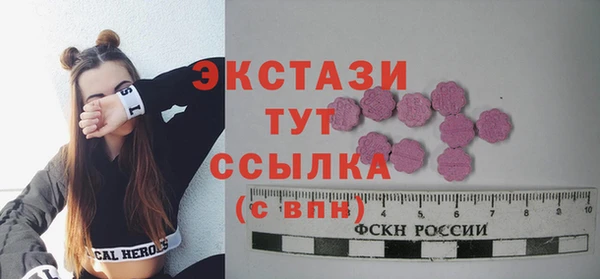 а пвп мука Балабаново