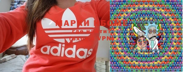 гидра Баксан