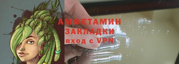 а пвп мука Балабаново