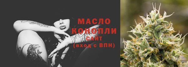 а пвп мука Балабаново