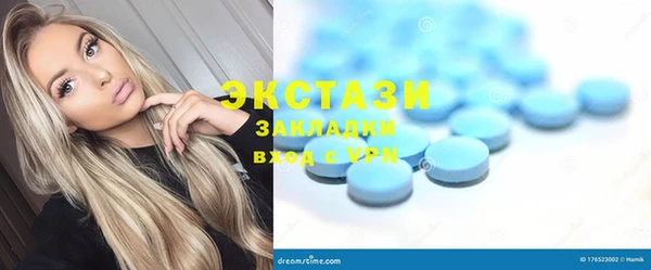 а пвп мука Балабаново