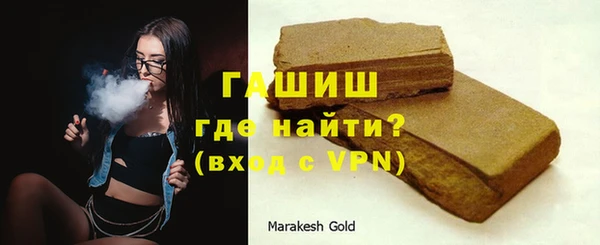 таблы Верея