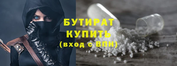а пвп мука Балабаново