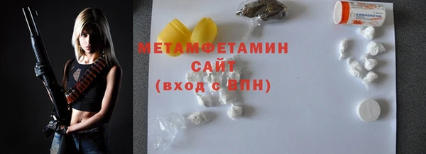 а пвп мука Балабаново