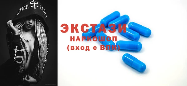 а пвп мука Балабаново