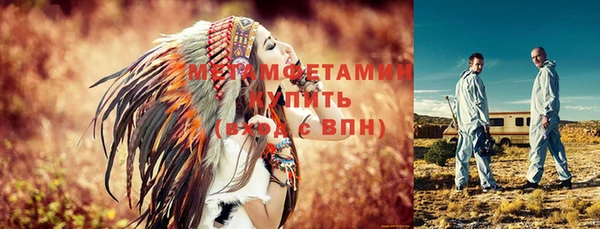 а пвп мука Балабаново