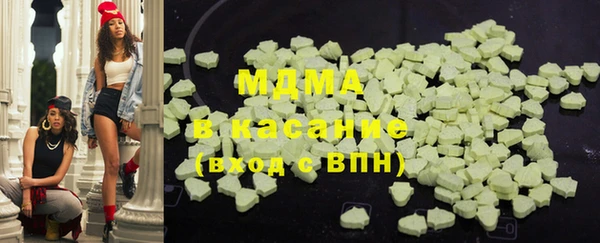 гидра Баксан