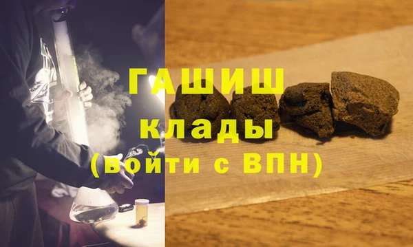 а пвп мука Балабаново