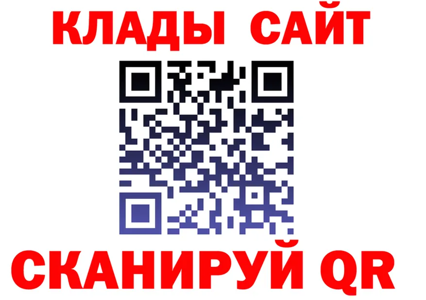 A-PVP СК зеркало shop OMG Новый Оскол
